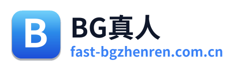 BG真人 Logo
